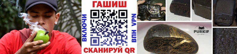 Хочу наркоту Мелеуз Alpha PVP  ГАШИШ  Кокаин 