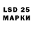 MDMA VHQ Botir Mambetov