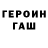 Амфетамин VHQ Nekitoc Perekopskiy