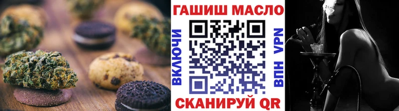 Cannafood конопля  Мелеуз 