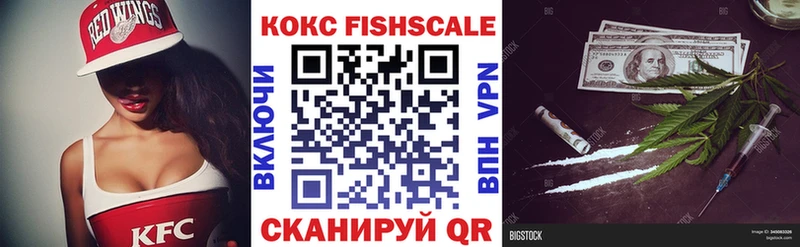 mega зеркало Мелеуз Кокаин FishScale