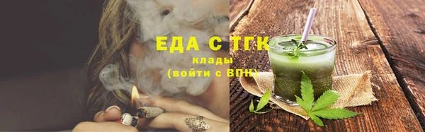 дурь Армянск