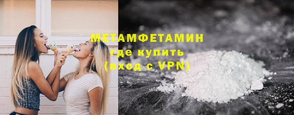 дурь Армянск