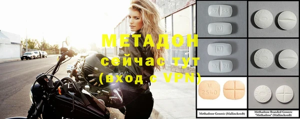 мет Арсеньев