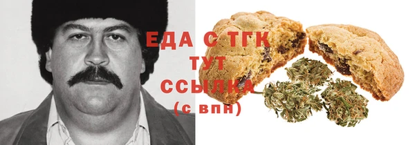 дурь Армянск