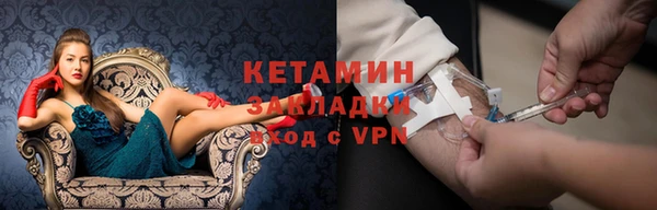 дурь Армянск