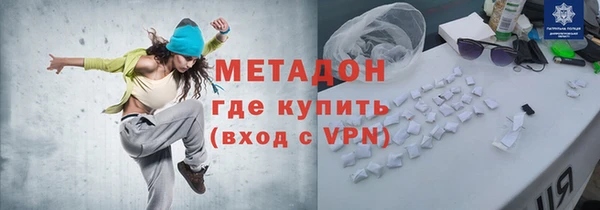 мет Арсеньев