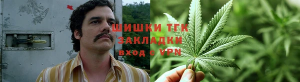 герыч Аркадак