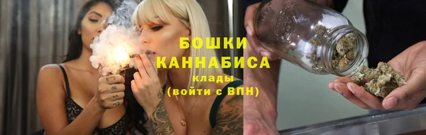 дурь Армянск