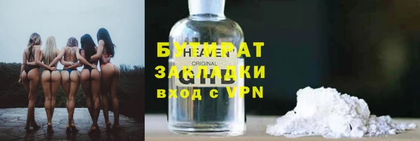 дурь Армянск