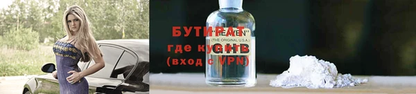 марки nbome Остров