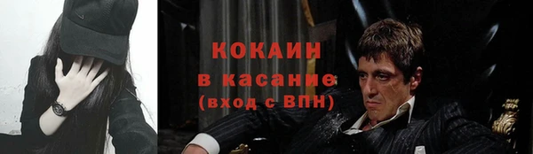 герыч Аркадак