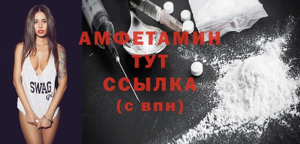 дурь Армянск