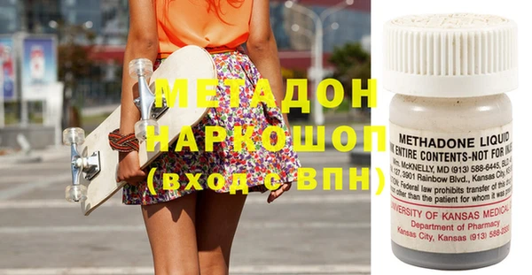 герыч Аркадак