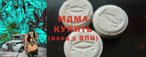 герыч Аркадак