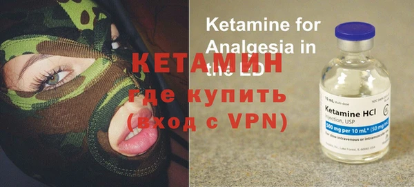дурь Армянск